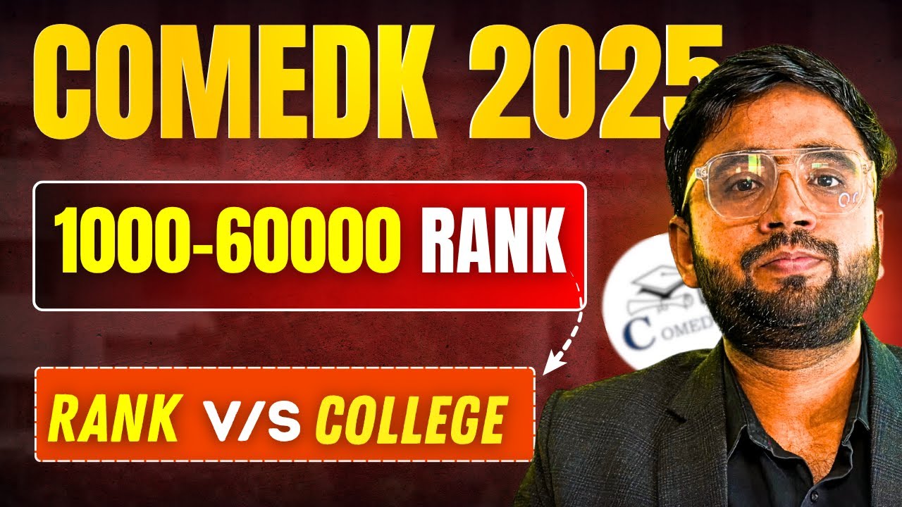 🎓 COMEDK 2025 Top 15 Colleges for CSE & CSE Allied 💻 | Best Options from 1K–60K Rank 🎯