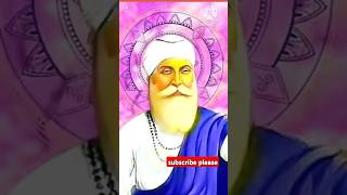 Shri Guru Nanak Dev Ji #youtubeshorts #shortvideo #viralshort #wallpaper screenshot 2