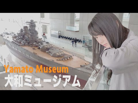 No.模型館　潜水艦　大和　木製　105cm　製作途中　激レア　迫力　軍艦　海軍 Amazon | フジミ模型 1/700 艦NEXTシリーズ No.14 日本海軍戦艦