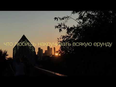 в.понкин - письмо грустной девушке