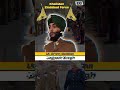 "UK Soldier Caught Supporting Khalistani Terrorists: A Threat to India-UK Relations?" #Khalistan
