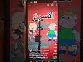 مقترنا كلارنس ضد سومو مقترنا كلارنس ضد سومو