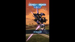 GBM Update H-10 || ZGMF-X88S~ZAFT,RGX-03~Earth Alliance ガイアガンダム
