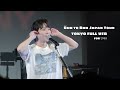 [4K] 260617 드래곤포니(Dragon Pony) Run to Run Japan Tour TOKYO | FULL VER - 안태규 FOCUS | @시부야www