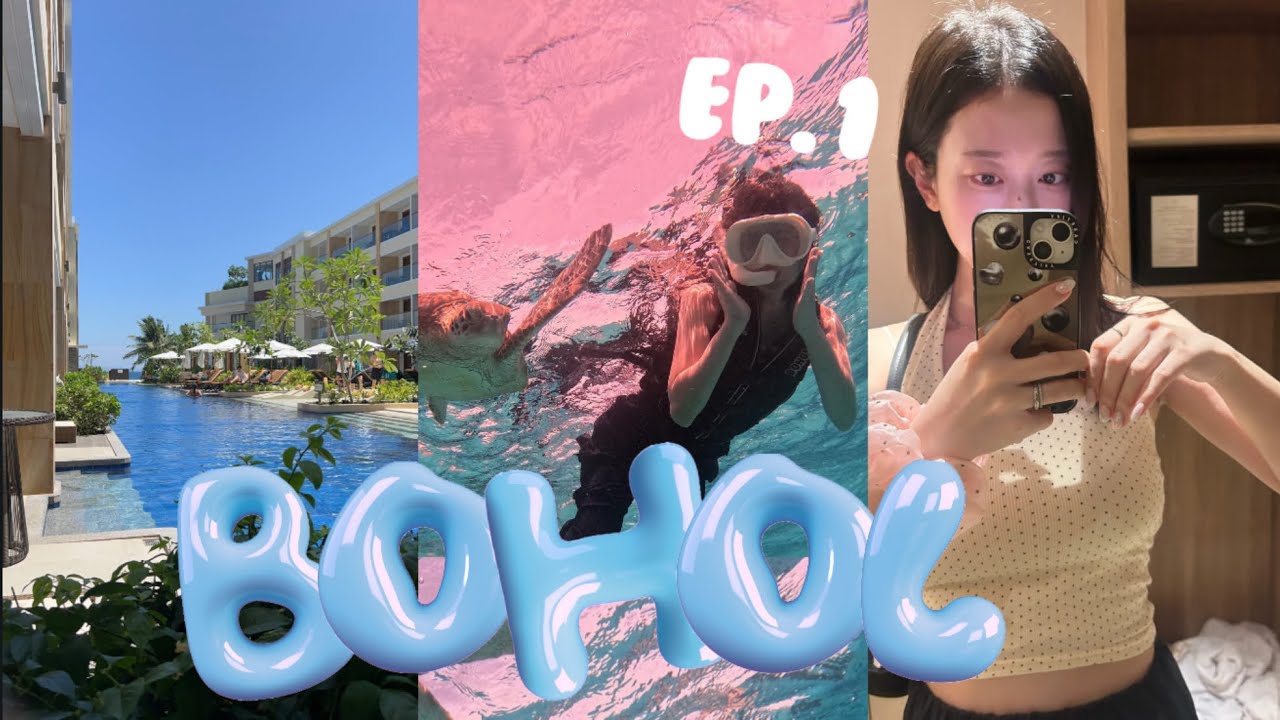 바글바글 대가족 보홀 여행 브이로그 🐢(Ep.1) 헤난 프리미어 코스트 l 파위칸 리조트 l 보홀 맛집 l 알로나비치
