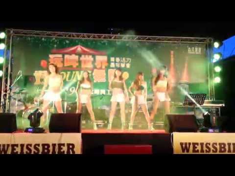 2014.07.19-玩啤世界 好YOUNG無限 2