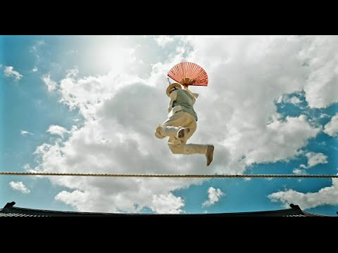 [MV] 예인집단 아재 (AJAE) - 왈자타령 (Walza Song) / Official Music Video