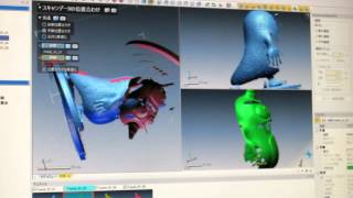 3D Scanner Next Engine HD Pro