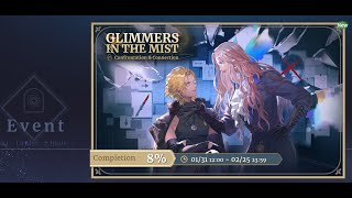 [Sword of Convallaria] Glimmers in the Mist - Glimmer Through the Wall - Act 16
