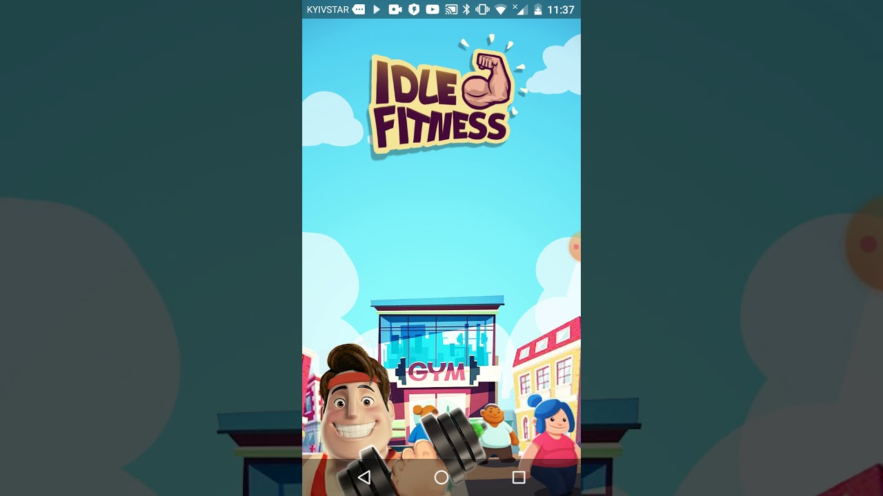 Симулятор спортзала