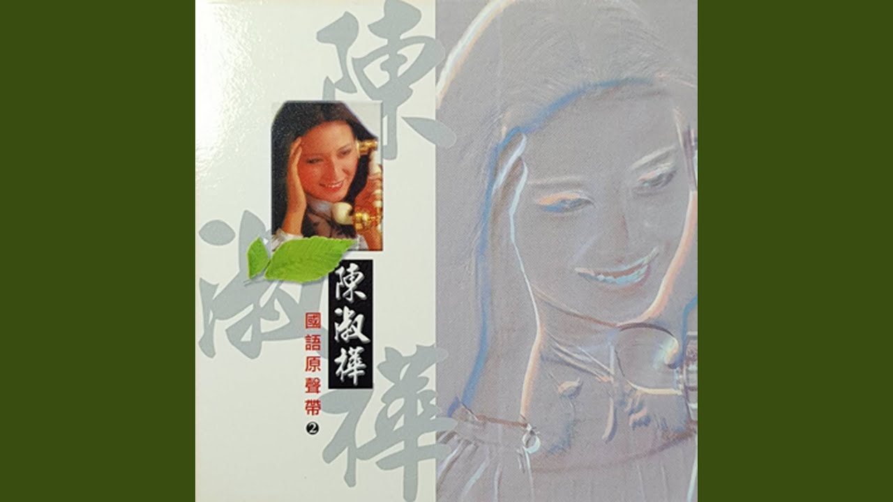 Watch 傘的宇宙 on YouTube Watch 傘的宇宙 on YouTube