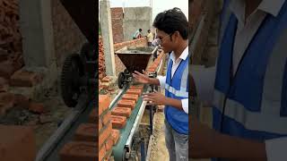 दीवार बनाने वाली मशीन। Short Video।#technology #home