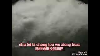 Ost.Reincarnated (1979)