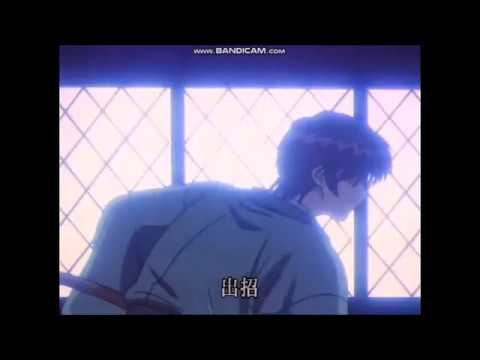 神劍闖江湖 - 宗次郎 VS 劍心