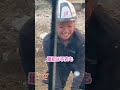 女性の方も活躍できるお仕事です☺️
