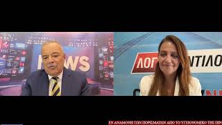 Εν αναμονή των πορίσματων της Διεύθυνσης Υγειονομικού … 