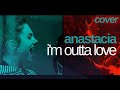I M Outta Love Cover Hannah Boulton Rabea Massaad Tom Nichols Chris Hardwick LUNA Sessions I M Outta Love Cover Hannah Boulton Rabea Massaad Tom Nichols Chris Hardwick LUNA Sessions