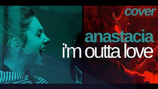 I'm Outta Love (cover) - Hannah Boulton, Rabea Massaad, Tom Nichols, Chris Hardwick | LUNA Sessions Resimi