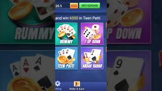 teen Patti (vungo) download app #shorts screenshot 4