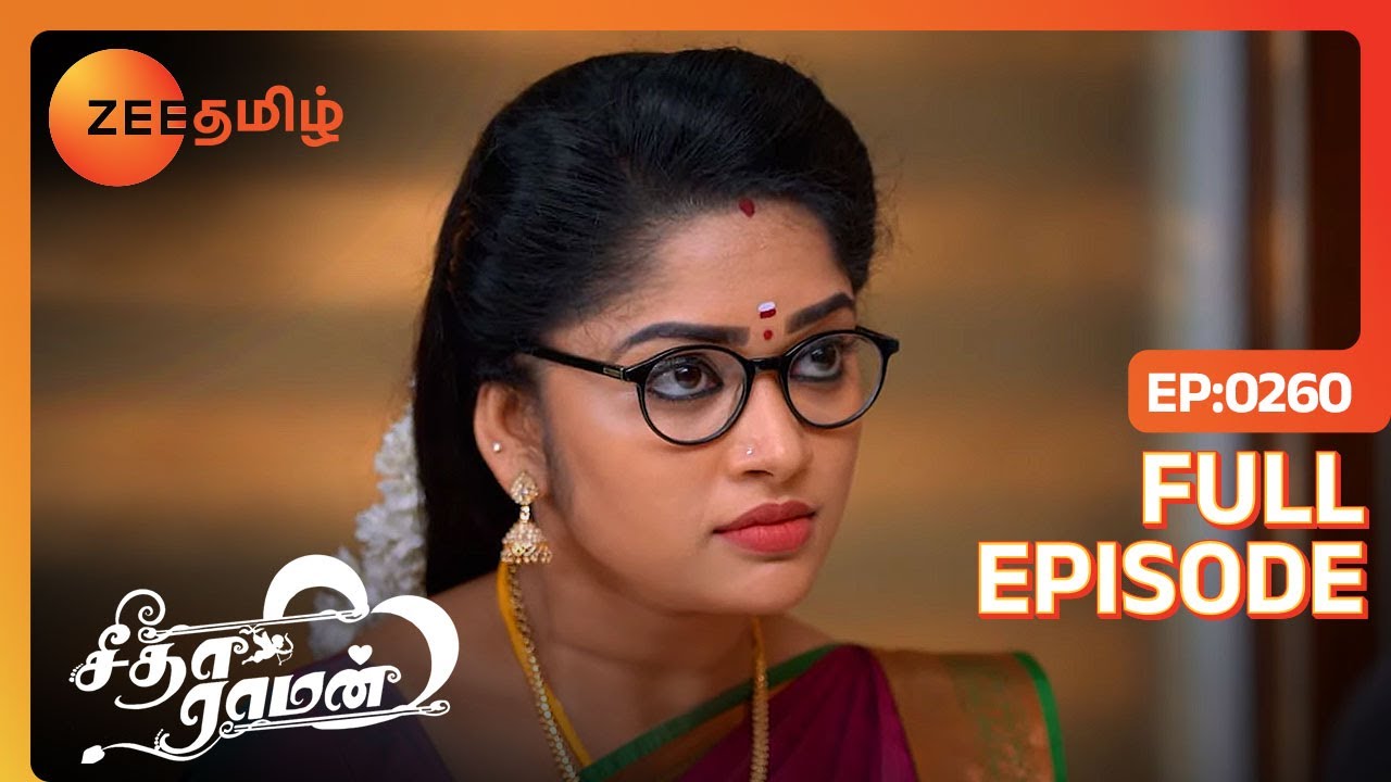 என்ன தான் சொன்னாலும்  Managerஅ அடிச்சது தப்பு | Seetha Raman | Full Ep 260 | Zee Tamil | 17 Jan 24