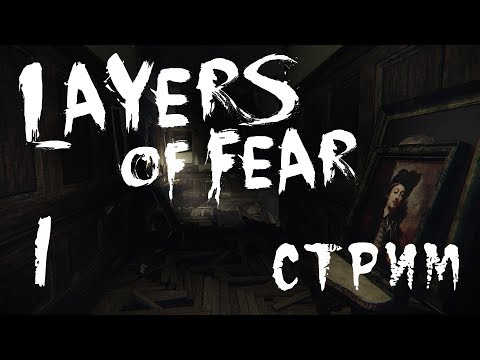 Video: Layers Of Fear Gratis Di Steam Dan Anda Dapat Menyimpannya Selamanya