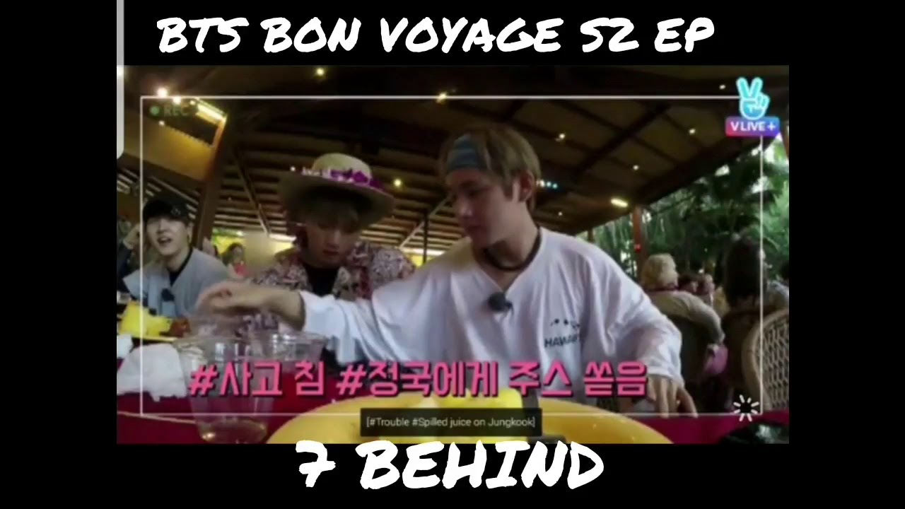 bts bon voyage season 2 episode 07