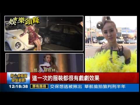 6千萬打造新輯 Jolin過足戲癮