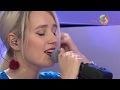 Клава Кока - Весна LIVE. Концертный зал. Страна FM