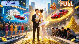 Poor Guy Activates Cashback System,500 Thousand For One Kiss From School Beauty,Own Wealth And Love！