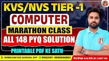KVS/NVS Computer Marathon Class 2025 | KVS/NVS Tier 1 Computer Literacy | KVS/NVS ICT Computer PYQs