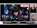 LNG vs UP - Game 2 | Week 3 Day 6 LPL Summer 2025 Split 3 | LNG Gaming vs Ultra Prime G2 full