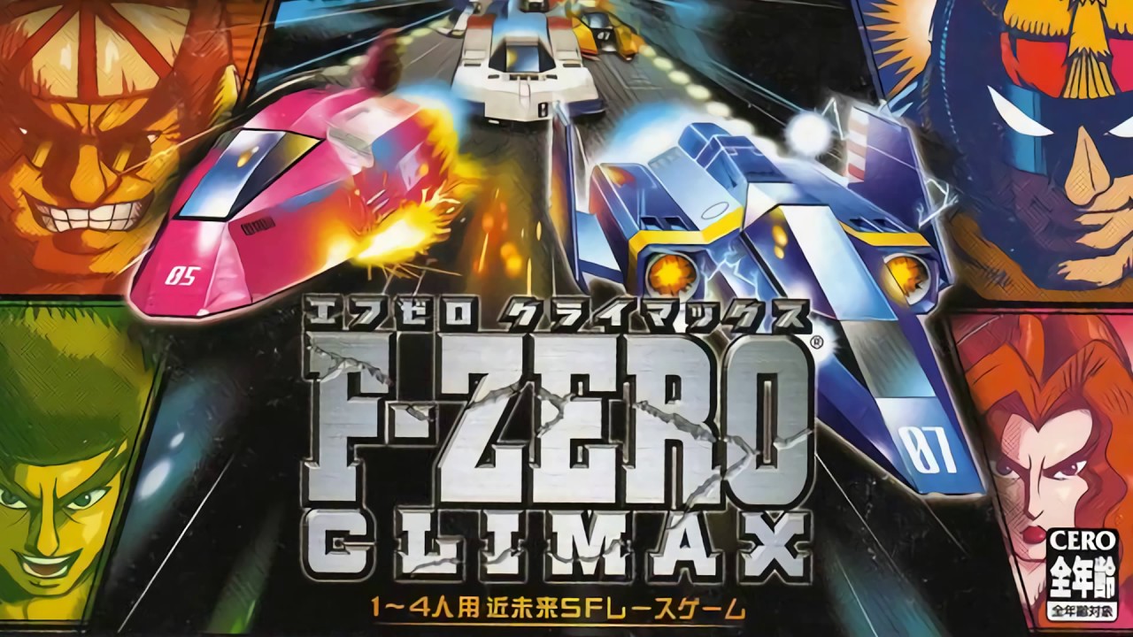 Mist Flow - F-Zero Climax - YouTube