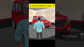 😱 Indian Theft Auto 💥simulator🤯 #short #video #indian #game #shorts
