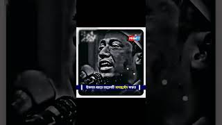 #anisur_rahman_ashrafi #shortvideo #shorts #waz #islamicvideo #emotionalwaz #reels #wazmahfil #viral