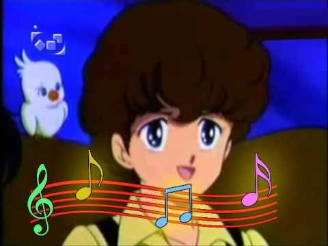 زهرة الجبل موسيقى 