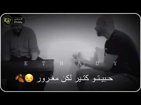 فرفور كل البينا بقي حكايه