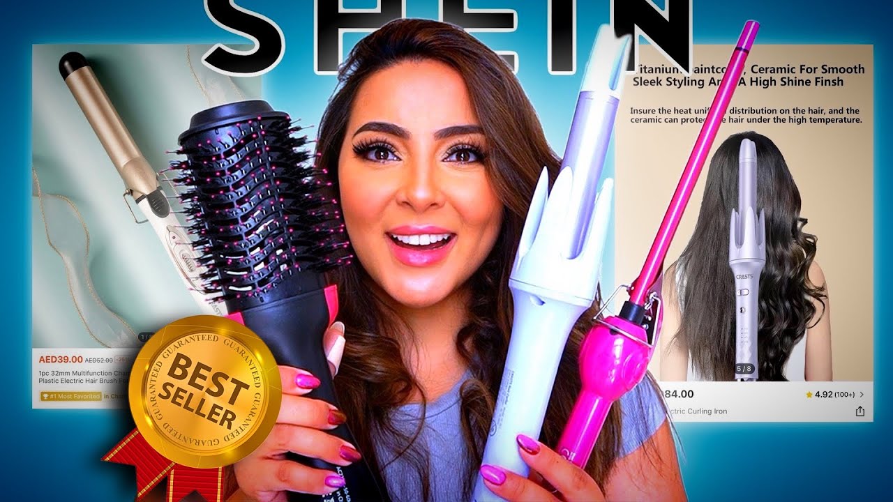 اشتريت أعلى خمس أدوات للشعر تقييماً على شي ان 🤩 #بسمة_داش