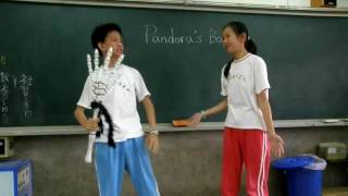 990504六丙英語戲劇演出第一組_Pandora's Box.AVI
