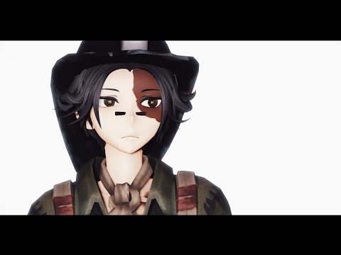 【第五人格MMD】Hunter【ノートン】