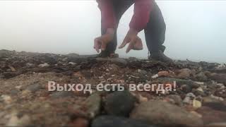 Остров Попова / 5 минут из жизни