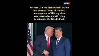China Breaks Silence On Iran War Threats, Sends Big Message To US! 🌍🔥