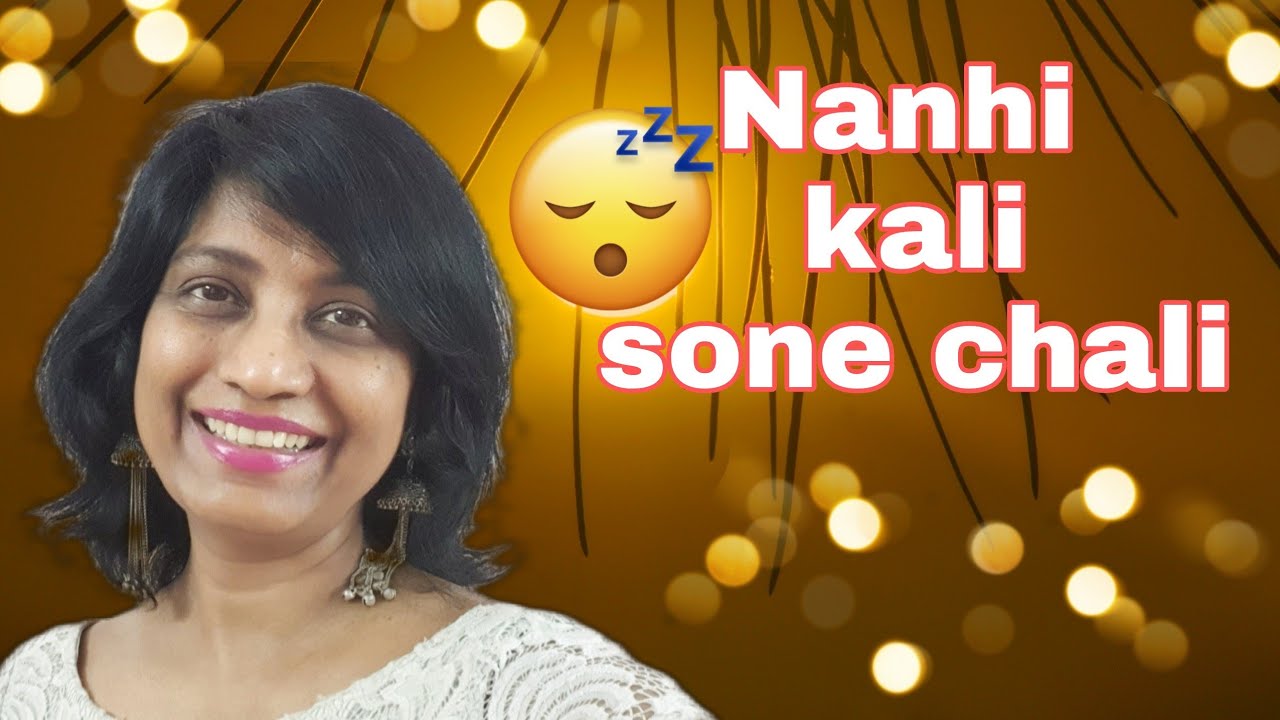 303 How to sing Nanhi kali sone chali ENGLISH NOTATIONS RAAG