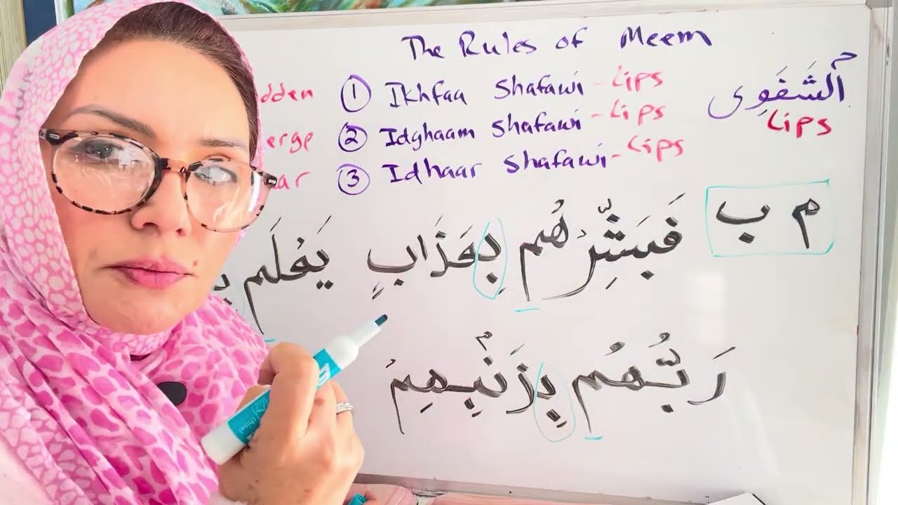 Video 7 Master Tajweed rules in 2 weeks!