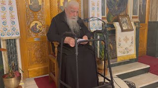 6-7-2025 "Δεν είμαι ικανός" - π. Στέφανος Αναγνωστόπουλος