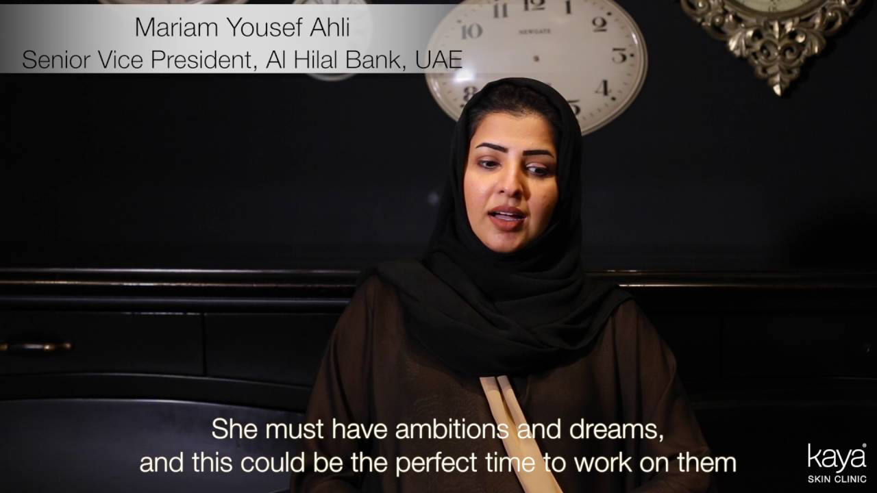 Mariam Yousef Ahli Power of Ramadan YouTube