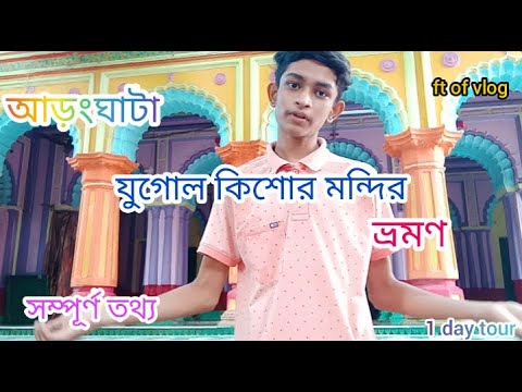 ভিডিও: নতুন অলঙ্করণের পথে