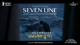 Download Lagu SHAMBHALA SONG - Seven Line by Ani Choying Drolma | Nepali Movie Song MP3 Download Lagu SHAMBHALA SONG - Seven Line by Ani Choying Drolma | Nepali Movie Song MP3