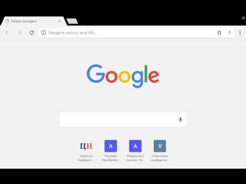 Блок Сити Варс Взлом