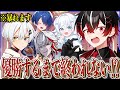 【深夜】ナイショのお話しながらヴァロ