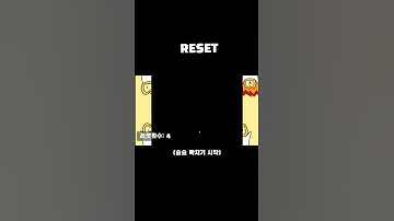 [The Binding of Isaac] RESET